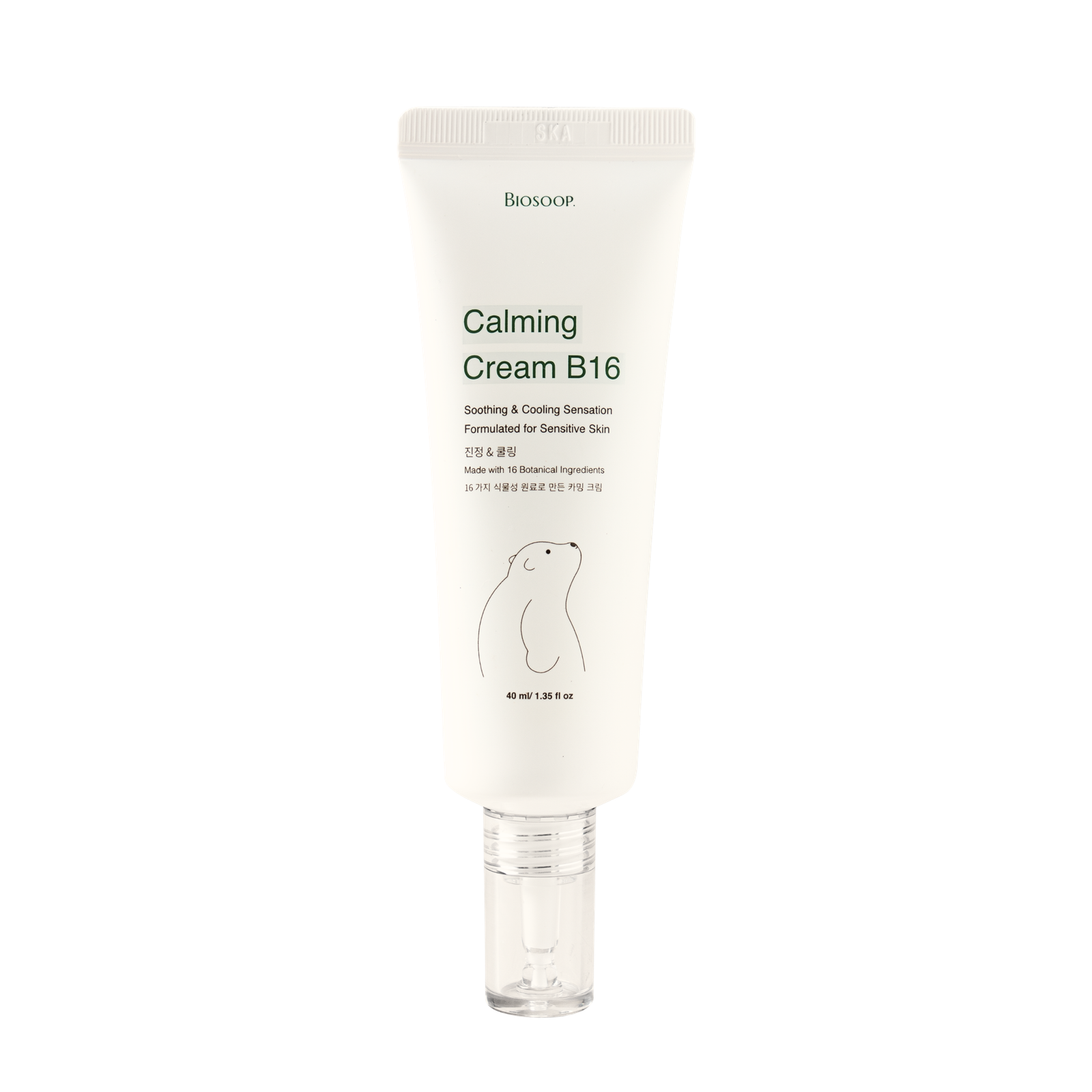 Calming Cream 40ml