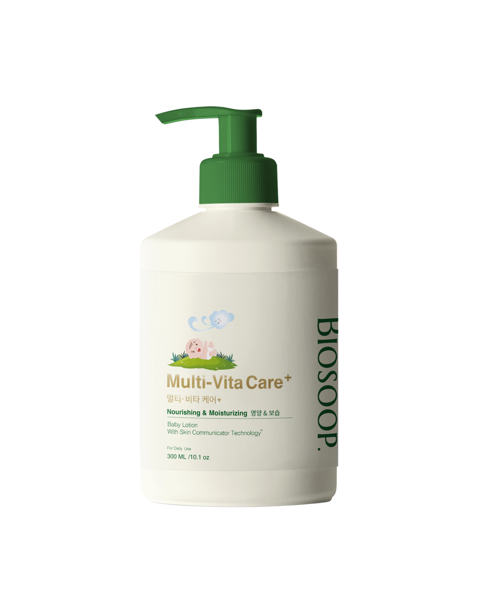 Baby Lotion 300ml